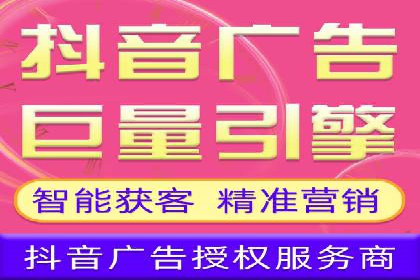 百度竞价优化技巧：实战案例深度剖析
